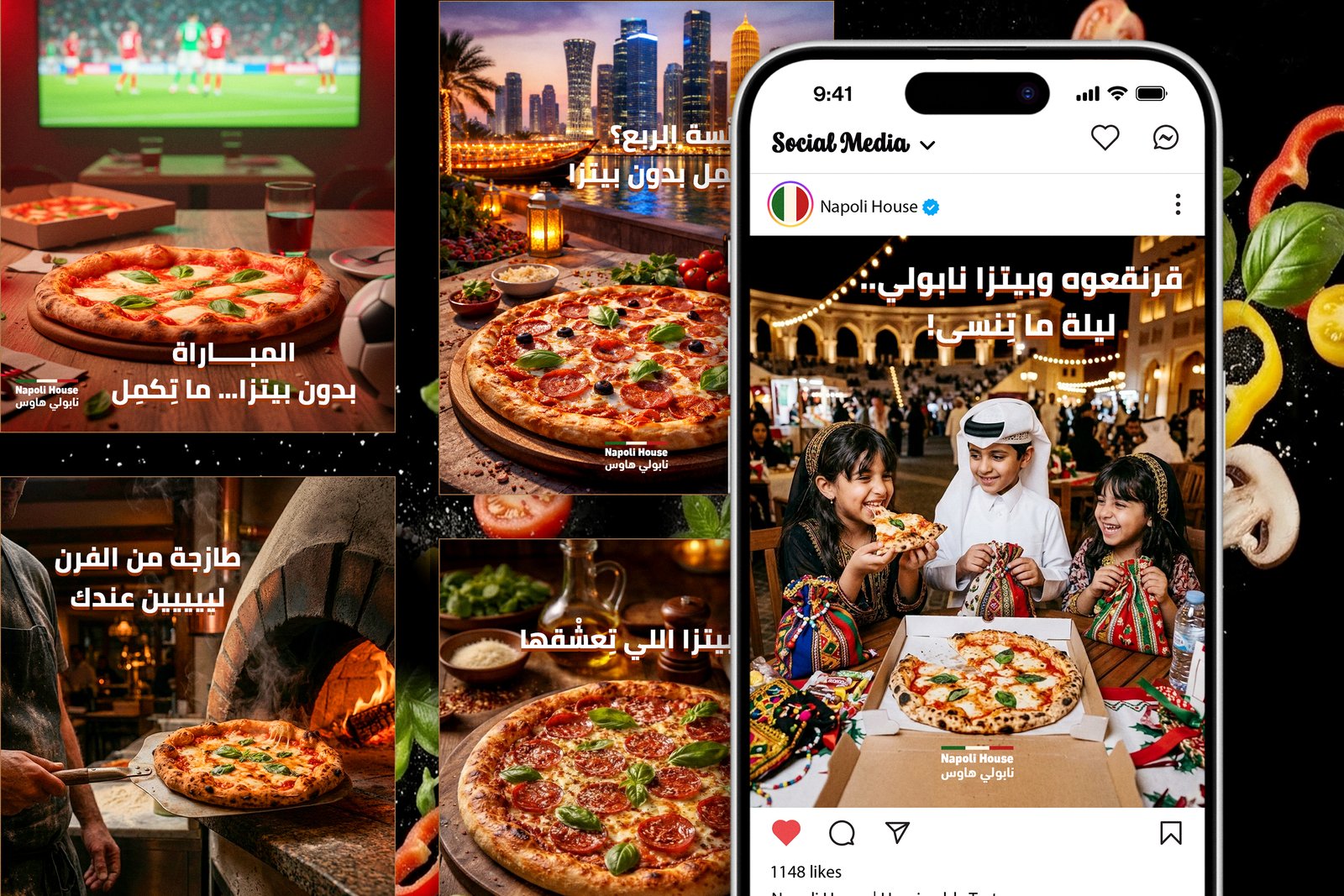 Social Media Management campaign mockup for Napoli House in Qatar